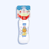 جابلو ببرونه ستريم لاين مزودة بحلمة مضادة للمغص وخلاط ماء فاتر مقاس 250 مل (كارت) لون اخضر فاتح - Nabda Egypt